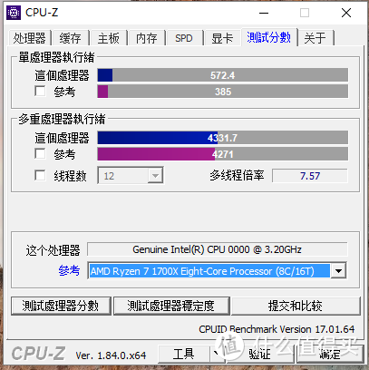 魔改八代+ES+专用条—所有奇葩相聚在一起会发生什么？