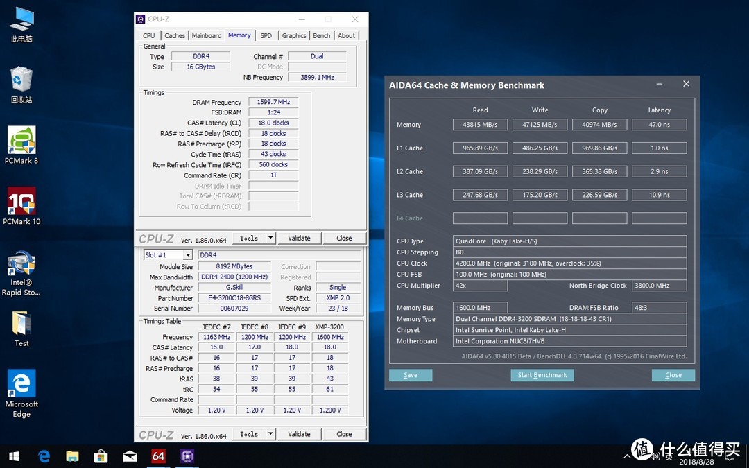 Intel爸爸和AMD苏妈首度合体 最强游戏NUC冥王峡谷体验