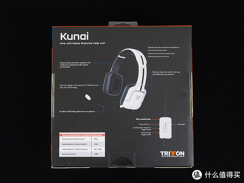 忍界白牙—Tritton kunai pro 忍牙耳机简评