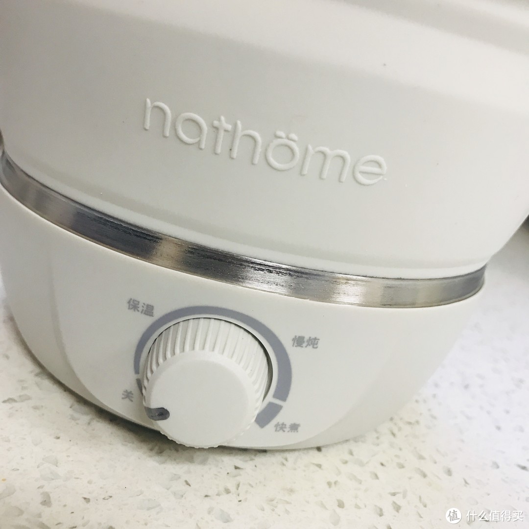 nathome北欧欧慕折叠电煮锅？不如说是折叠烧水壶吧！