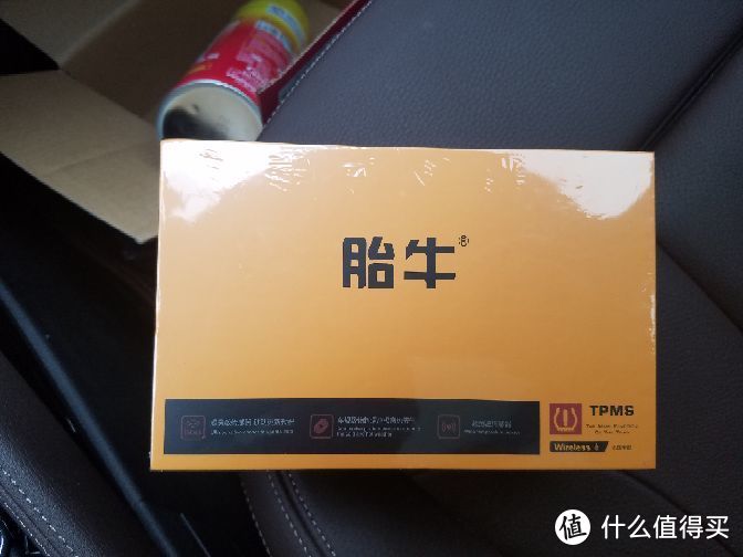 一百不到的胎压监测能用吗？5个月使用分享