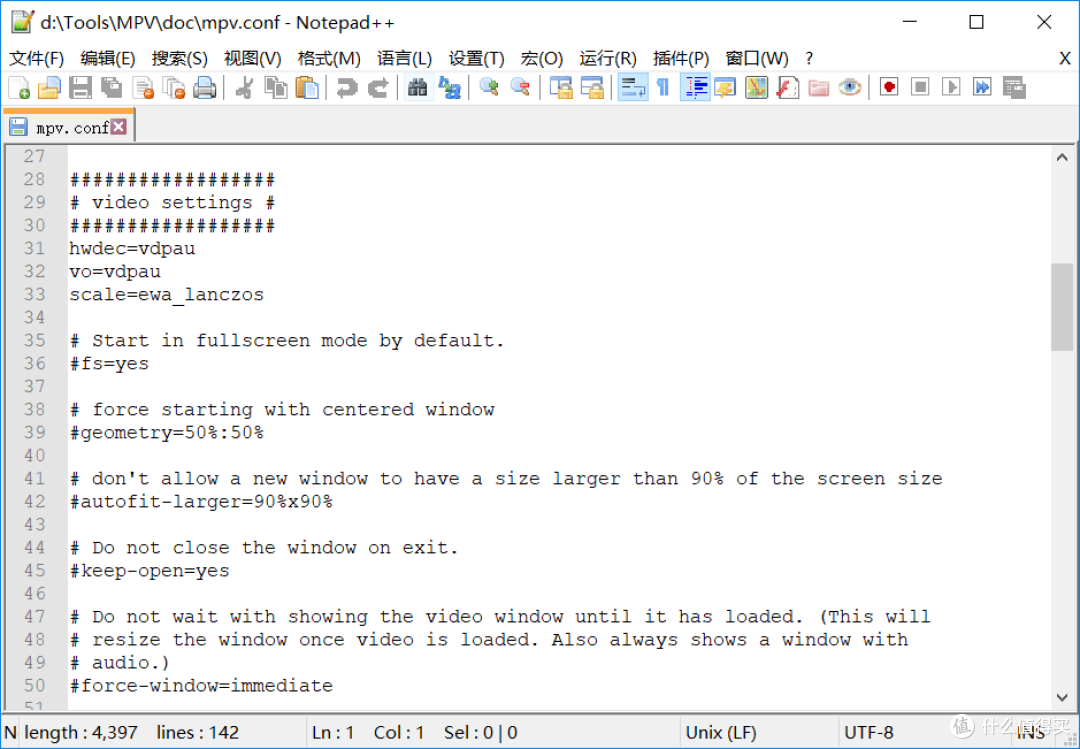 跨平台视频播放器——MPV安装及配置_服务软件_什么值得买