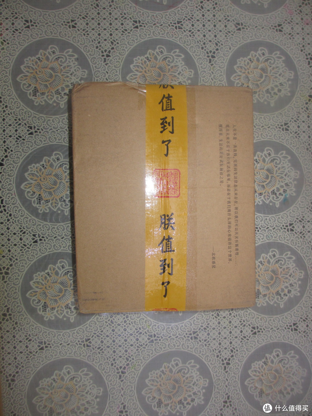 只有想不到的,没有做不到的——北欧欧幕A6多功能折叠电煮锅