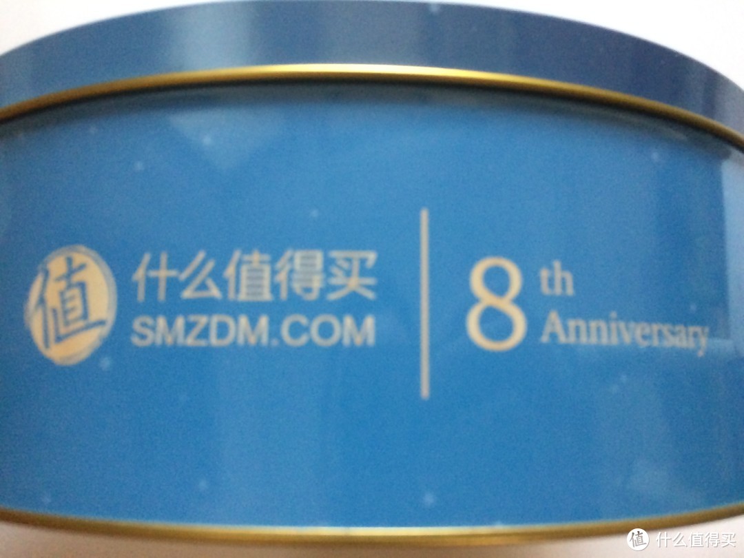 来自大妈“重重”的情：SMZDM 什么值得买 月饼礼盒开箱