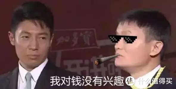 何弃疗，双十一之前还不搞个超级会员薅羊毛？！