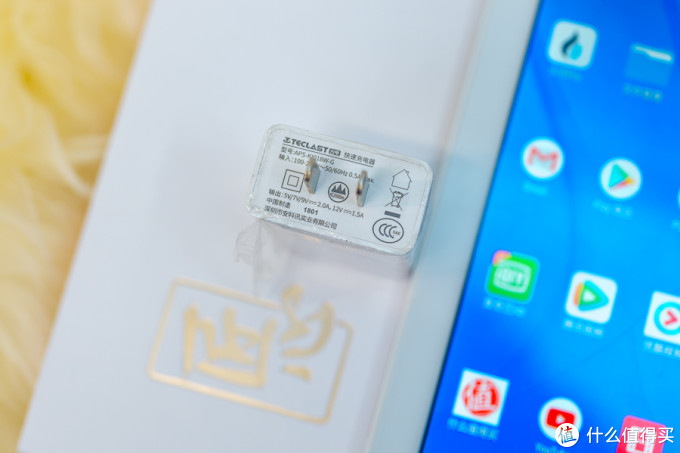 深度阅读,影音追剧,永不断网 ,实用高性价比 台电T20 4G平板电脑