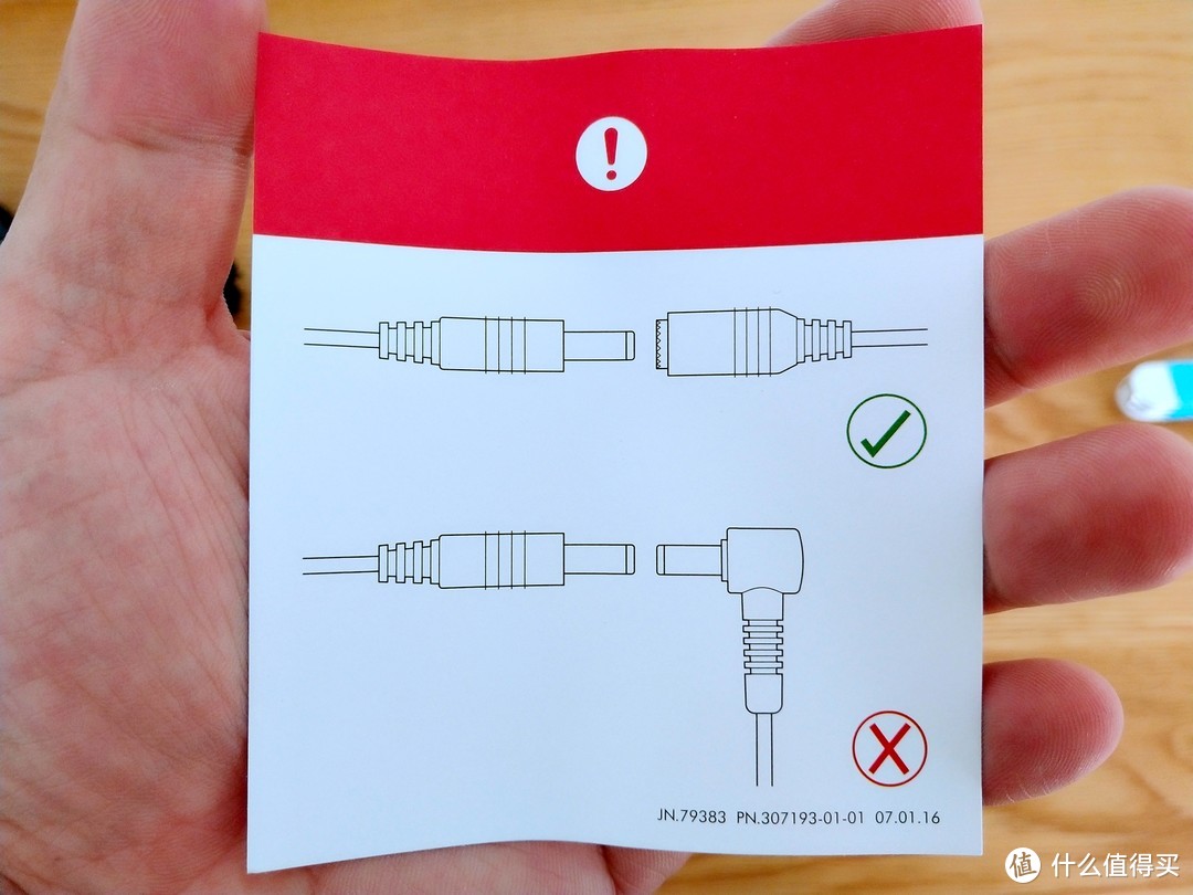 心头好 不讲性价比—Dyson CSYS台灯开箱体验