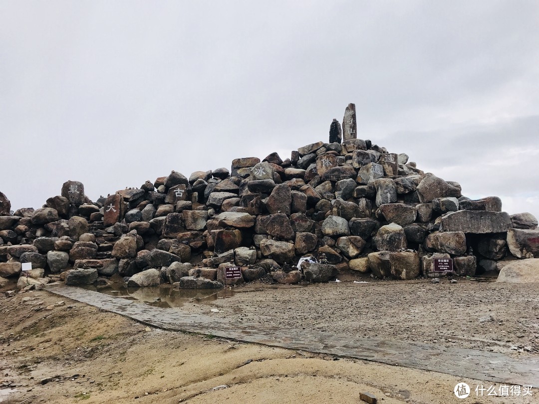 继普吉深潜，看过巴厘岛金打马尼火山；这一次，我们踏上海拔4000米的稻城亚丁，壮丽到令人震撼！