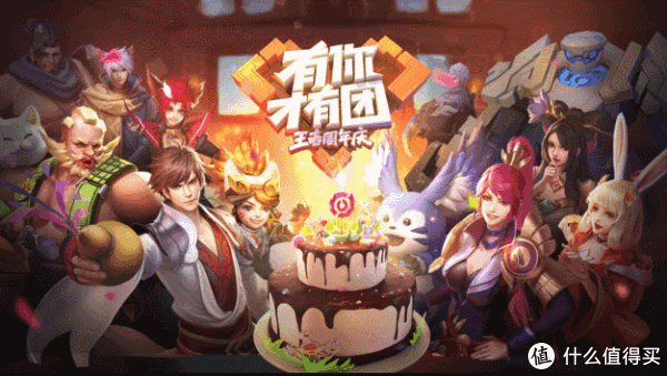 重返游戏:《王者荣耀》周年返场皮肤确认 阿珂"节奏热浪"皮肤鉴赏