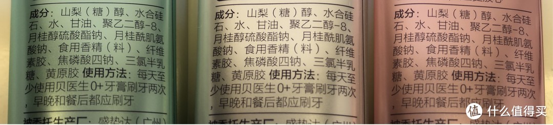 百元电动牙效果怎样？从手动到电动，好看不贵的牙刷，帮你亲测了！