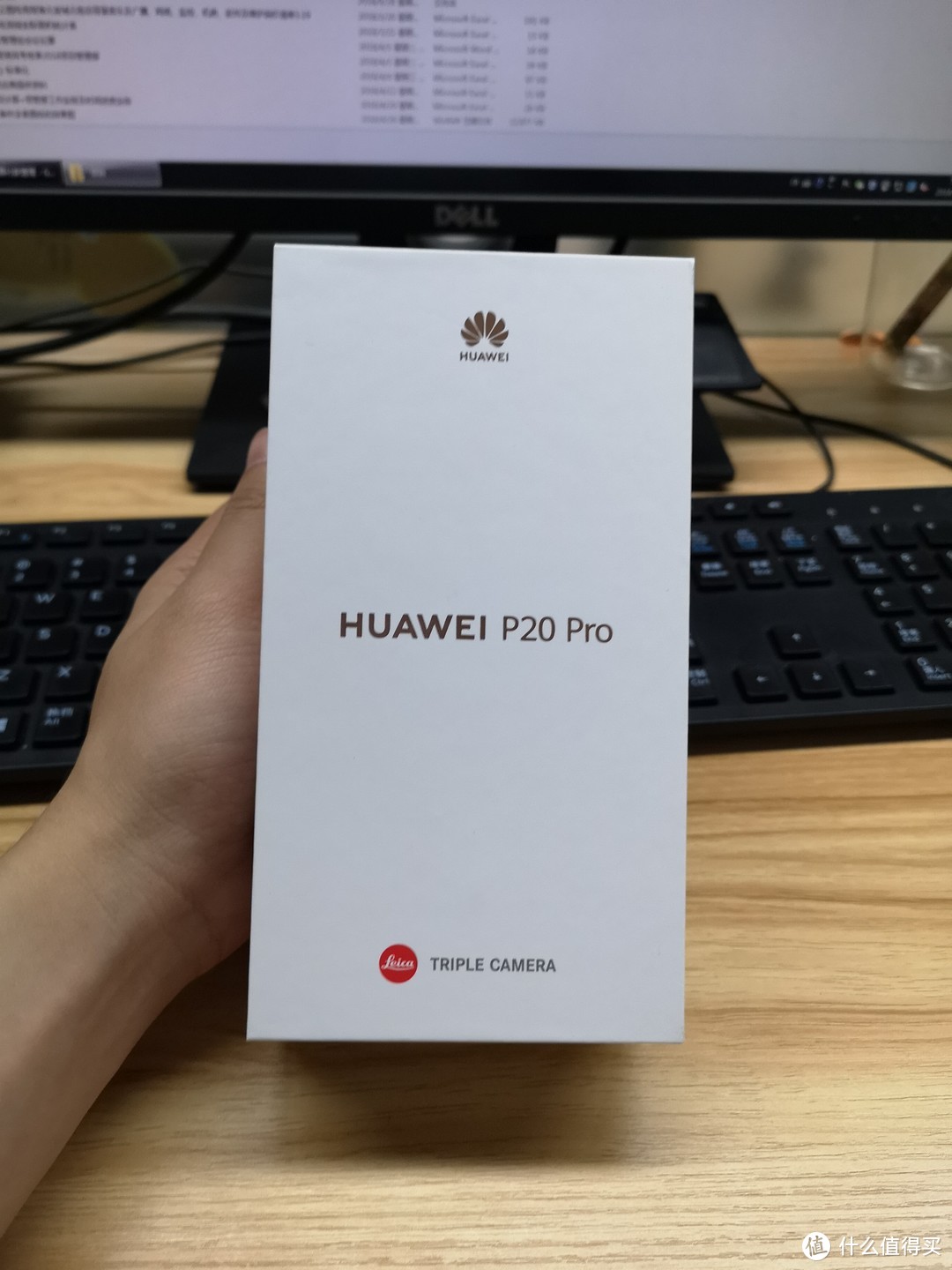 HUAWEI 华为 P20 pro 智能手机 开箱轻测