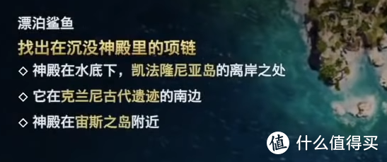 重返游戏：这不那么斯巴达-《刺客信条：奥德赛》评测