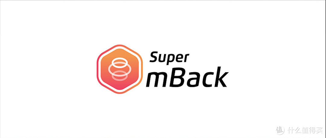 Super mBack