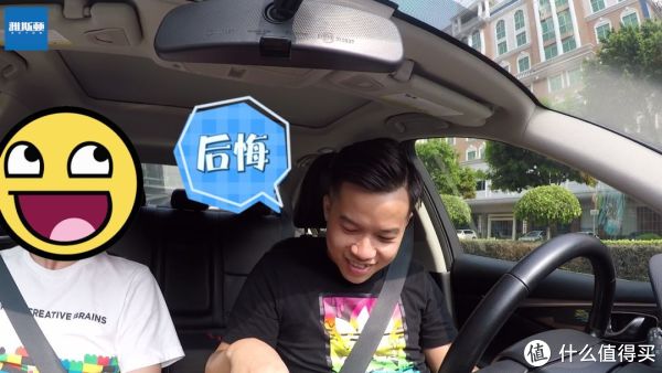 35万预算,买信仰还是买价值?| 开什么车