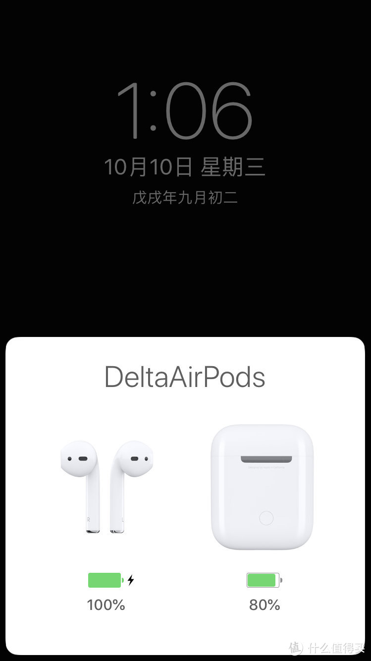 如果你在计划购买AirPods，别再犹豫