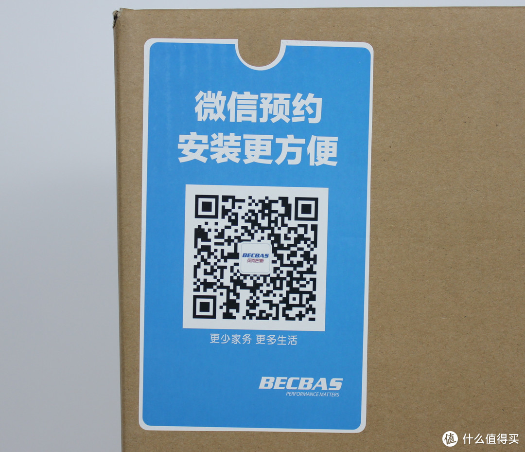 自己安装so easy，用上BECBAS 贝克巴斯 E70垃圾处理器，老妈说了句“好”！