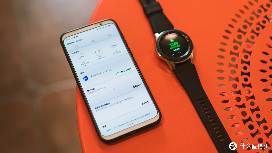 Galaxy Watch 体验：似乎找到了智能手表更合适的定位
