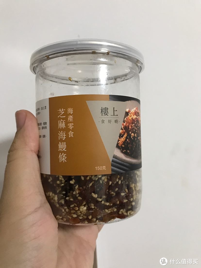 香港楼上美味零食推荐分享