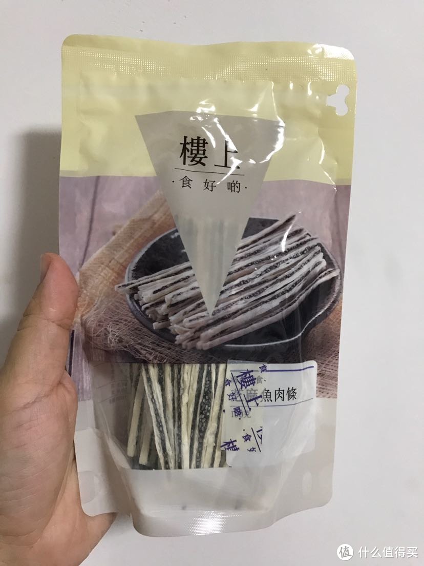 香港楼上美味零食推荐分享