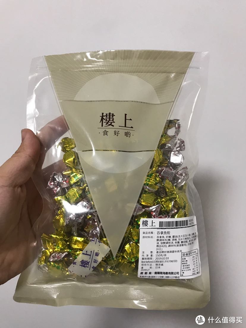 香港楼上美味零食推荐分享