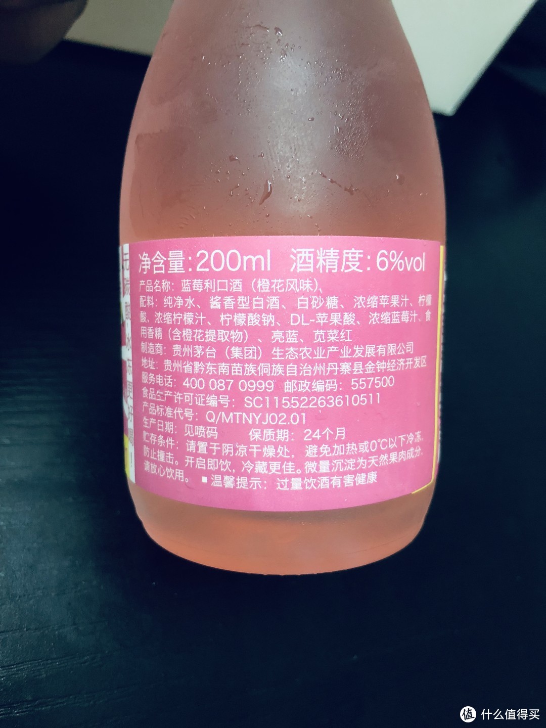 盘点十几款那些年喝过的酒，看看有你喜欢的吗？