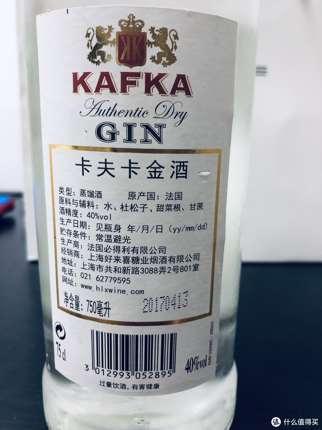 盘点十几款那些年喝过的酒，看看有你喜欢的吗？