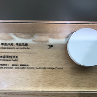 米家智能家庭套装外观展示(电池|插座|开关)