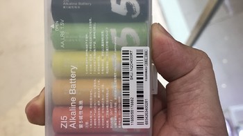小米 5号 彩虹电池开箱总结(颜值|性价比|电池)