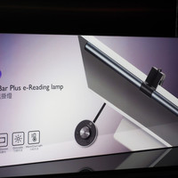 明基 WiT ScreenBar Plus 智能挂灯外观展示(供电口|灯夹|线槽|折光板)