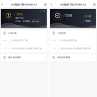 360 ORVIBO K1 智能门锁使用总结(状态提醒|上提反锁)