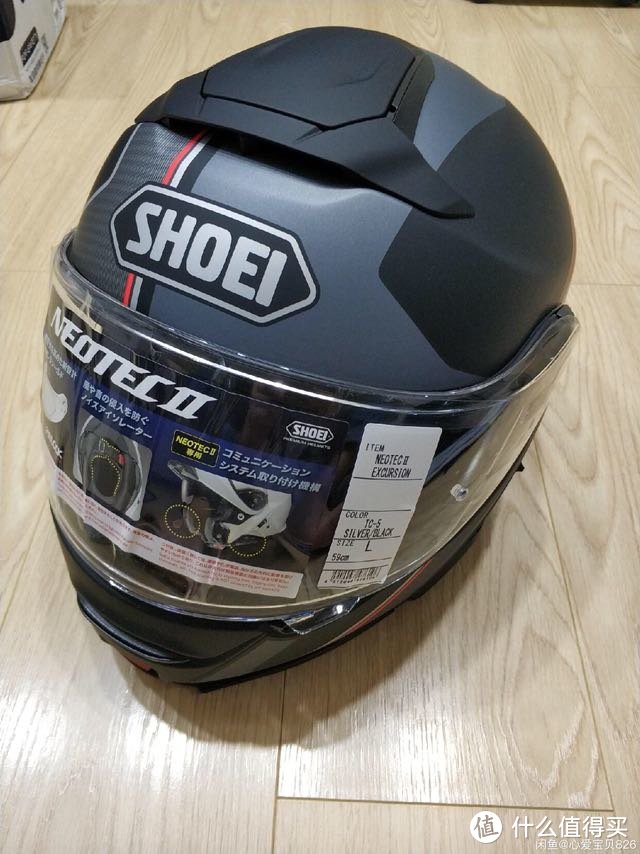摩托车头盔 日本的ARAI、SHOEI，你值得拥有