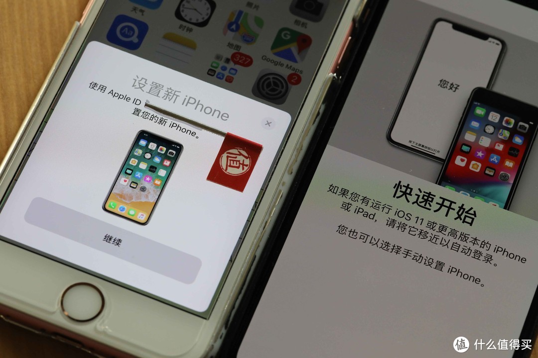 今年的新iPhone是否值得买？真实体验又是怎样的？相比旧款又更新了什么？一文告诉你！