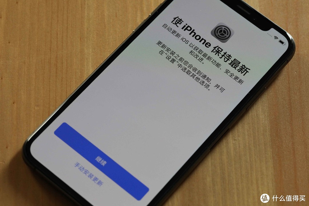 今年的新iPhone是否值得买？真实体验又是怎样的？相比旧款又更新了什么？一文告诉你！