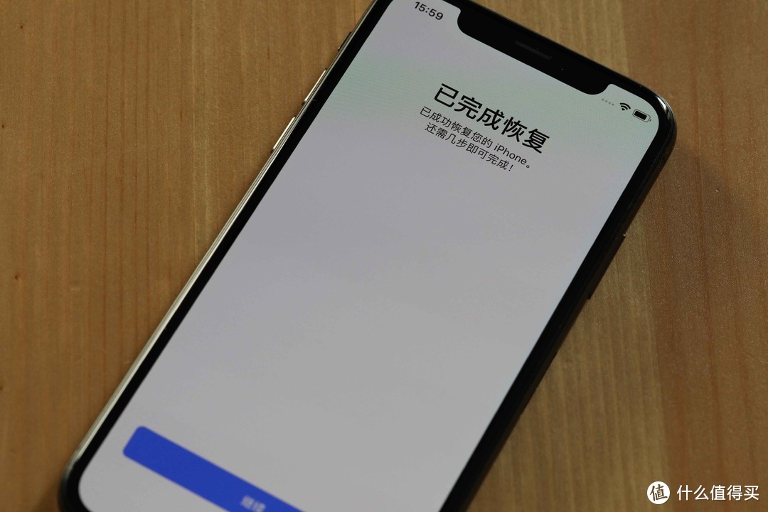 今年的新iPhone是否值得买？真实体验又是怎样的？相比旧款又更新了什么？一文告诉你！