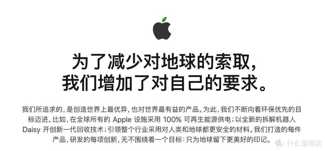 今年的新iPhone是否值得买？真实体验又是怎样的？相比旧款又更新了什么？一文告诉你！