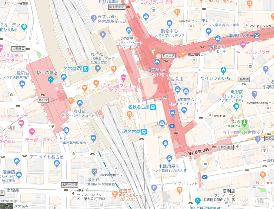 一路向西，不用全国PASS的横跨东京镰仓箱根及东海和关西近畿的省钱方案浅析