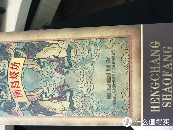 买不起飞天的茅台，还有什么酒可以剁手？