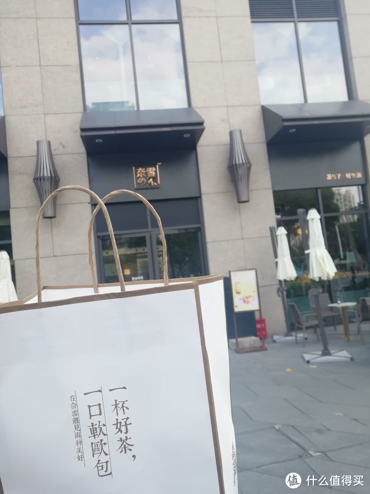 苏州网红店