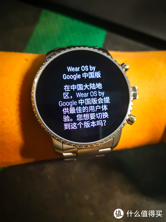 全时显示，Wear OS系统加持，健身好助手Fossil Q智能手表入手