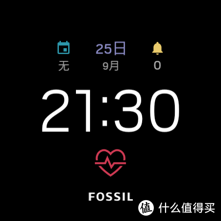 全时显示，Wear OS系统加持，健身好助手Fossil Q智能手表入手