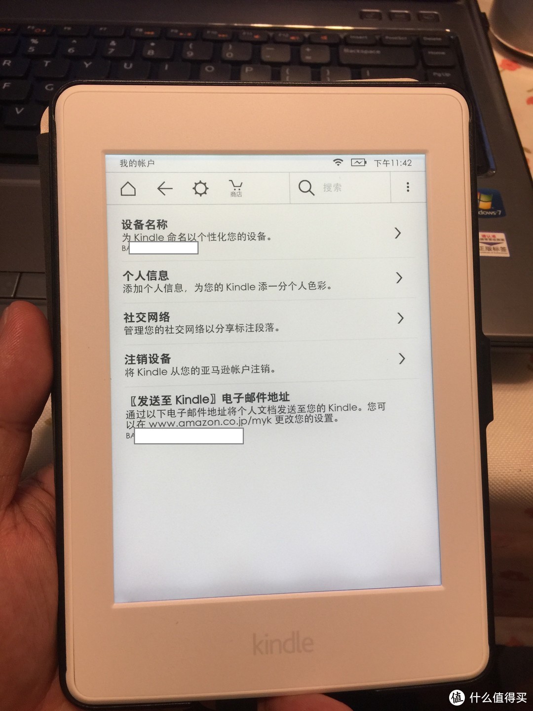 日亚海淘Kindle PW3 流程及晒单