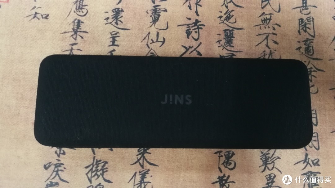 医院+宝岛眼镜验光—JINS实体店试戴—JINS日本官网海淘全纪录