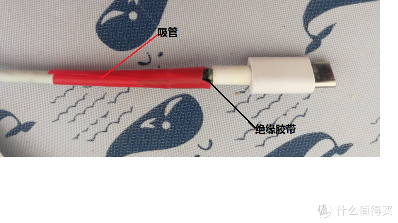 数据线保护套—教你用热缩管DIY