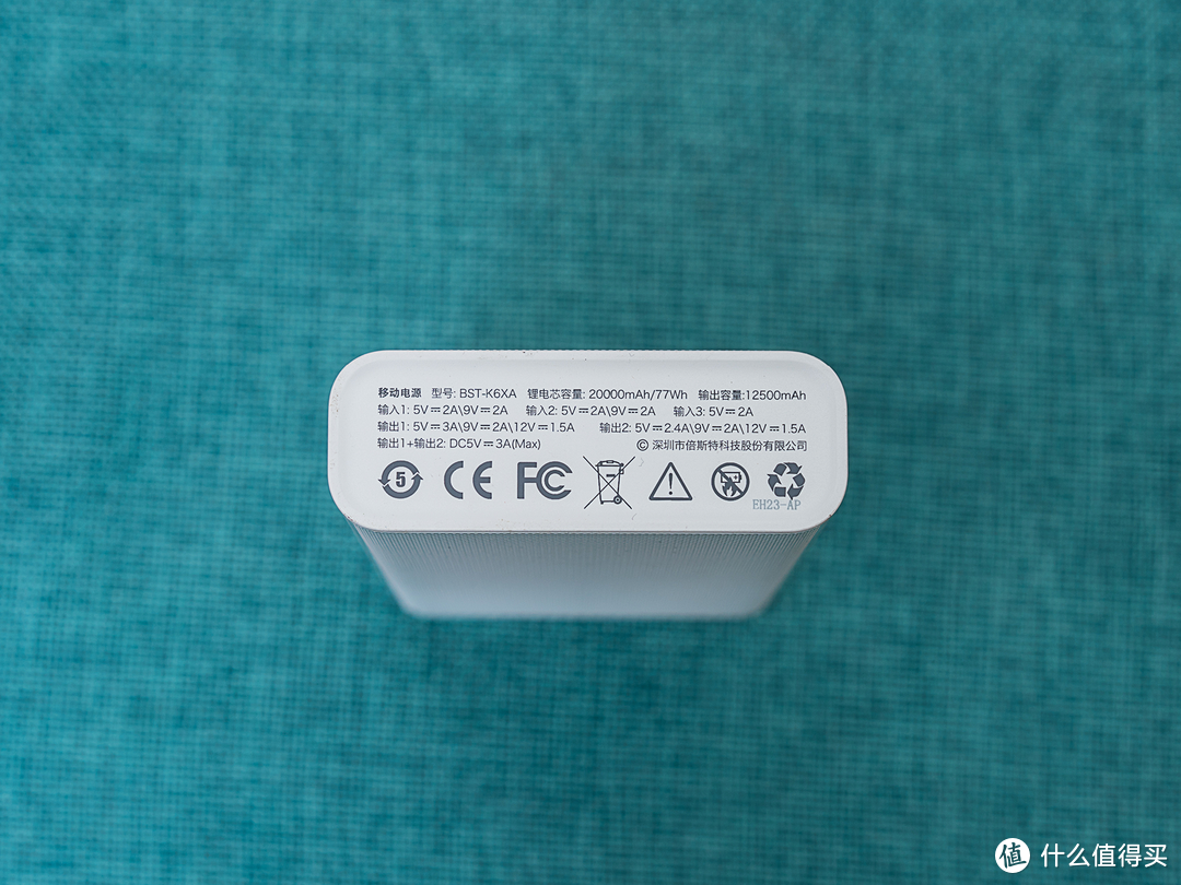 Switch可用：倍斯特K6XA 20000mAH PD移动电源评测，再也不用担心买不到紫米10号了