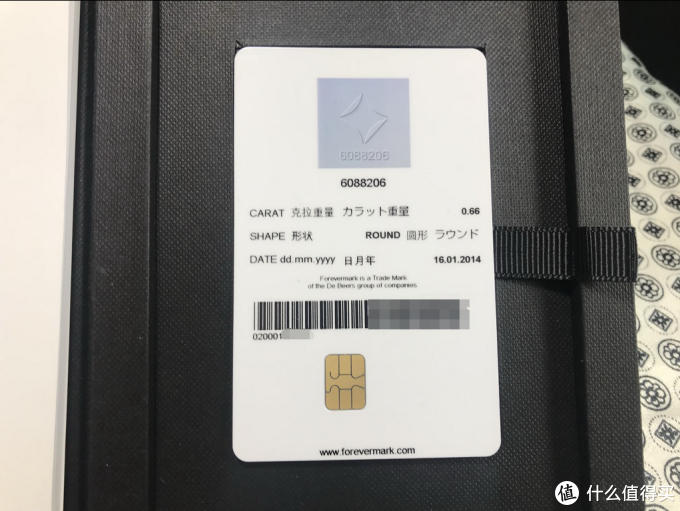 周大福这款66分的钻石戒指卖3万?周大福 forevermark 钻戒