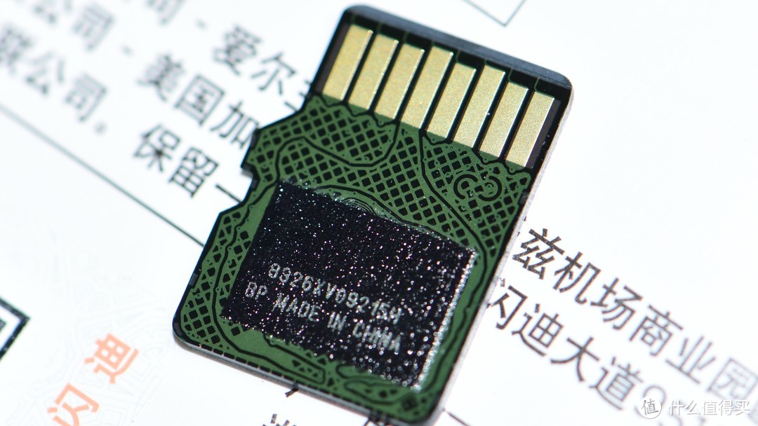 没有掉速问题：SanDisk闪迪 128GB A1 至尊高速卡使用评测