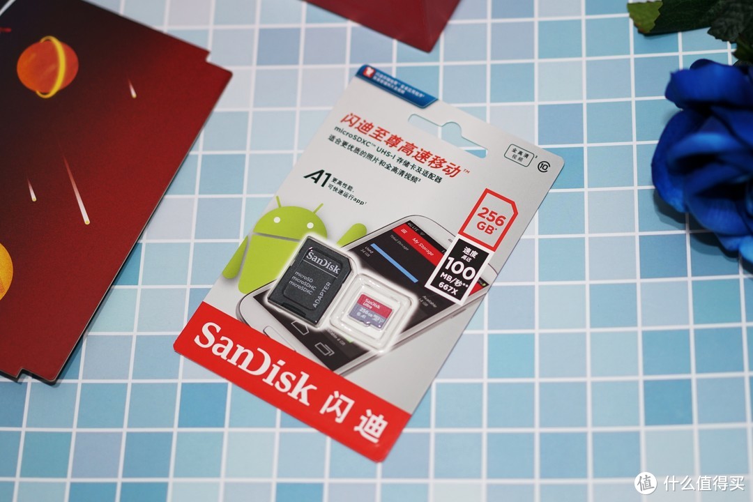 256G这么大，你怕不怕！—SanDisk 闪迪天猫十周年限量版礼盒详细测评