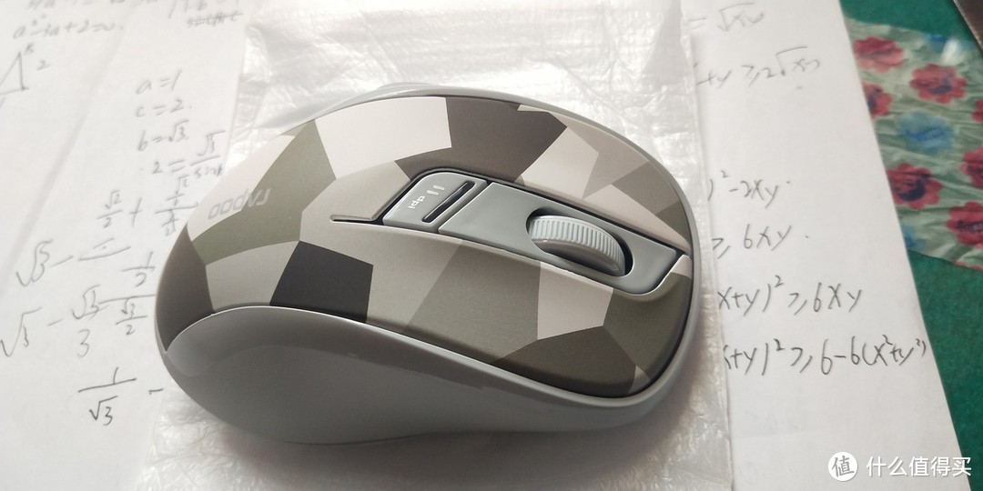 老用户的新惊喜：雷柏M500多模鼠标。