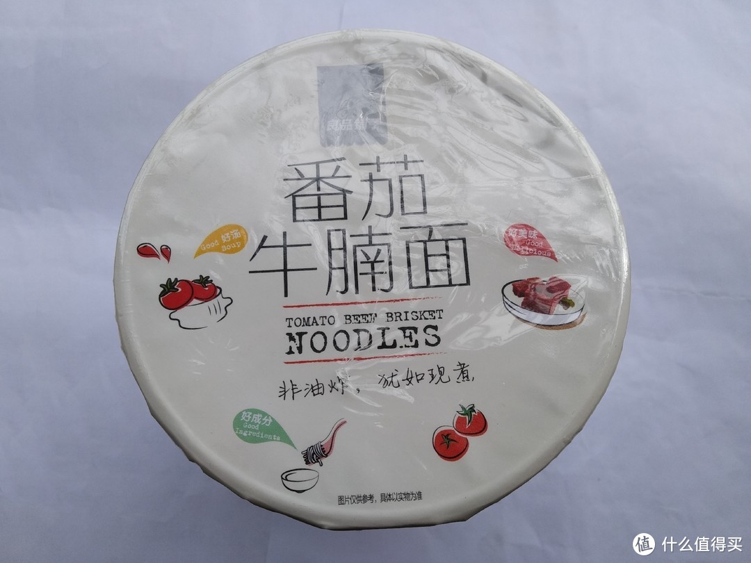 网易严选 海福盛 百草味 良品铺子冻干面试吃报告，同宗同源，只有它是“亲儿子”