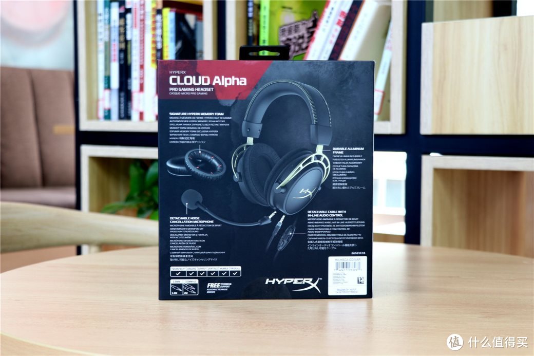 玩游戏你看你需要一款这样的耳机—金士顿 HyperX Alpha 黑金纪念版游戏电竞耳机开箱